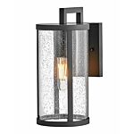 Small Wall Mount Lantern