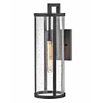 Medium Wall Mount Lantern